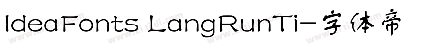 IdeaFonts LangRunTi字体转换